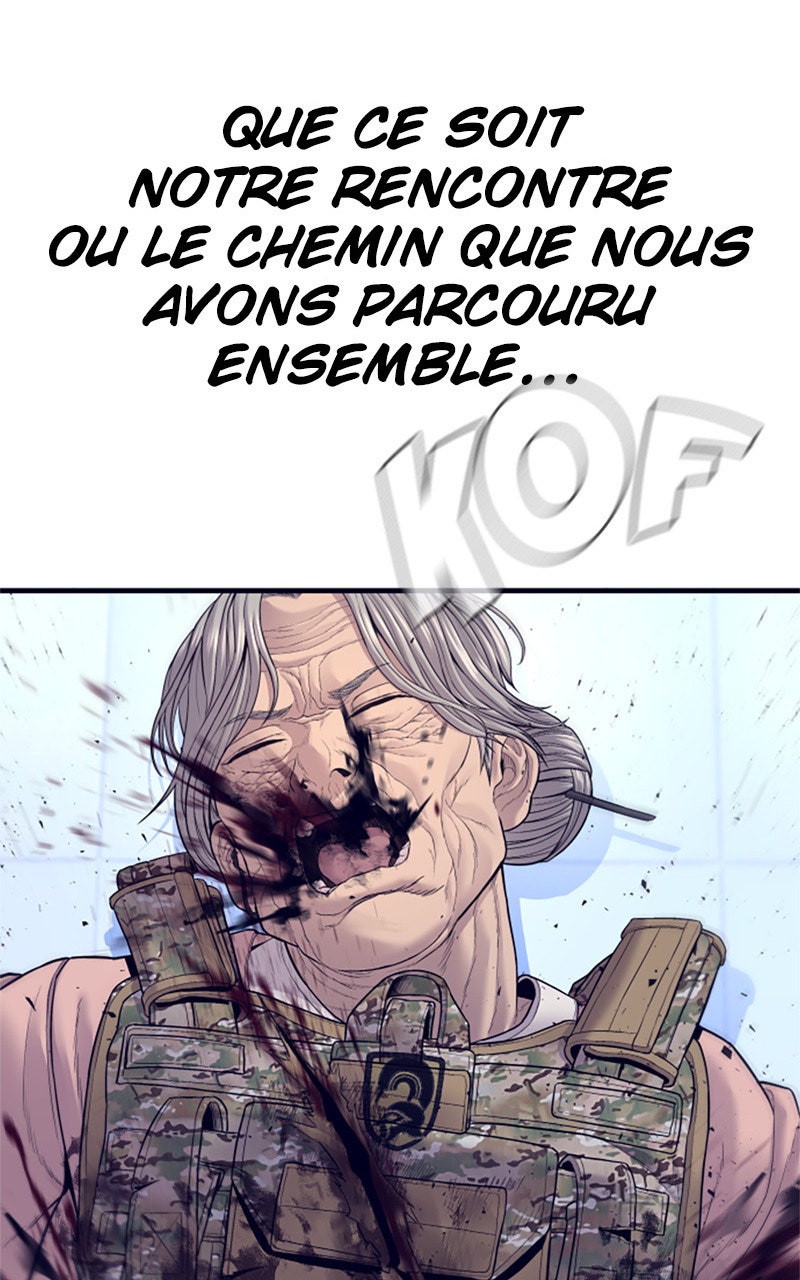 Read Manager Kim FRANCAIS Manga Online