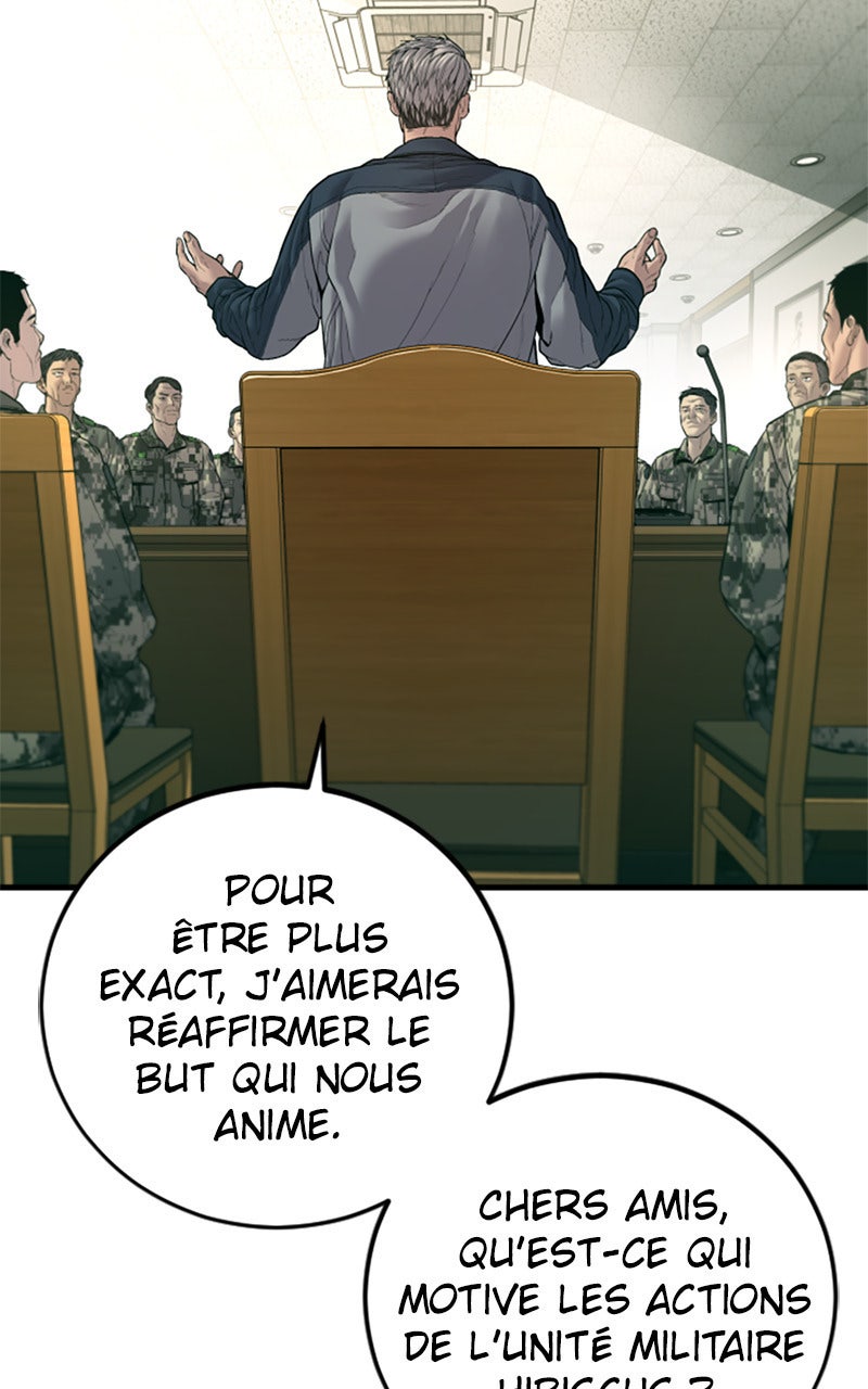 Read Manager Kim FRANCAIS Manga Online