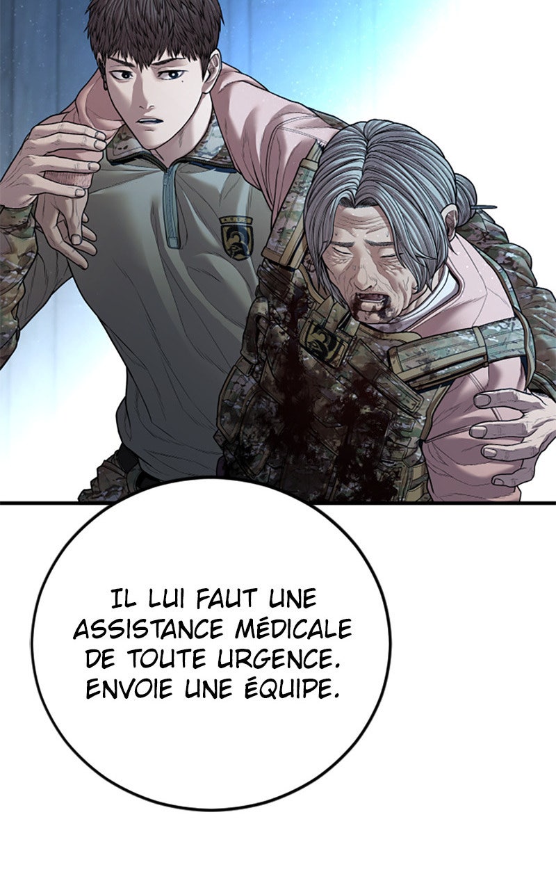 Read Manager Kim FRANCAIS Manga Online