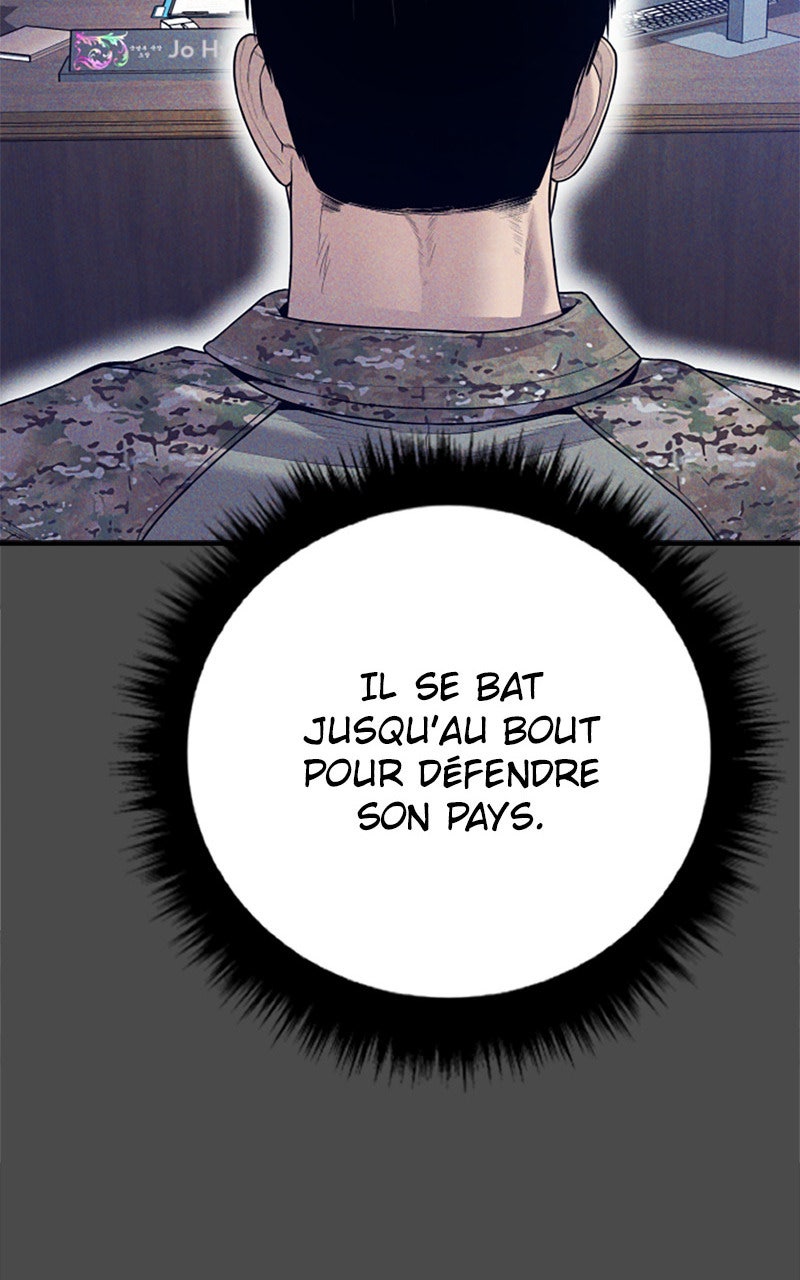 Read Manager Kim FRANCAIS Manga Online