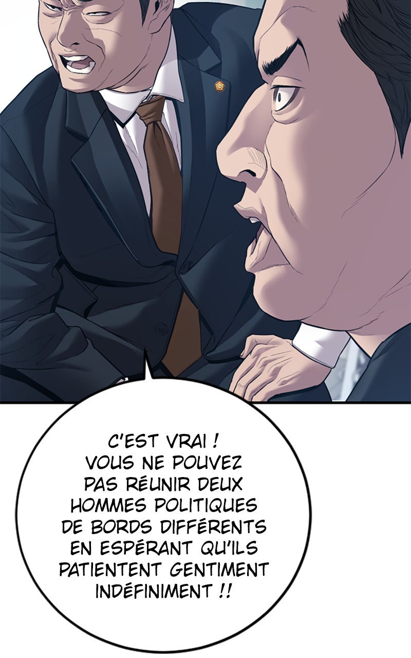 Read Manager Kim FRANCAIS Manga Online