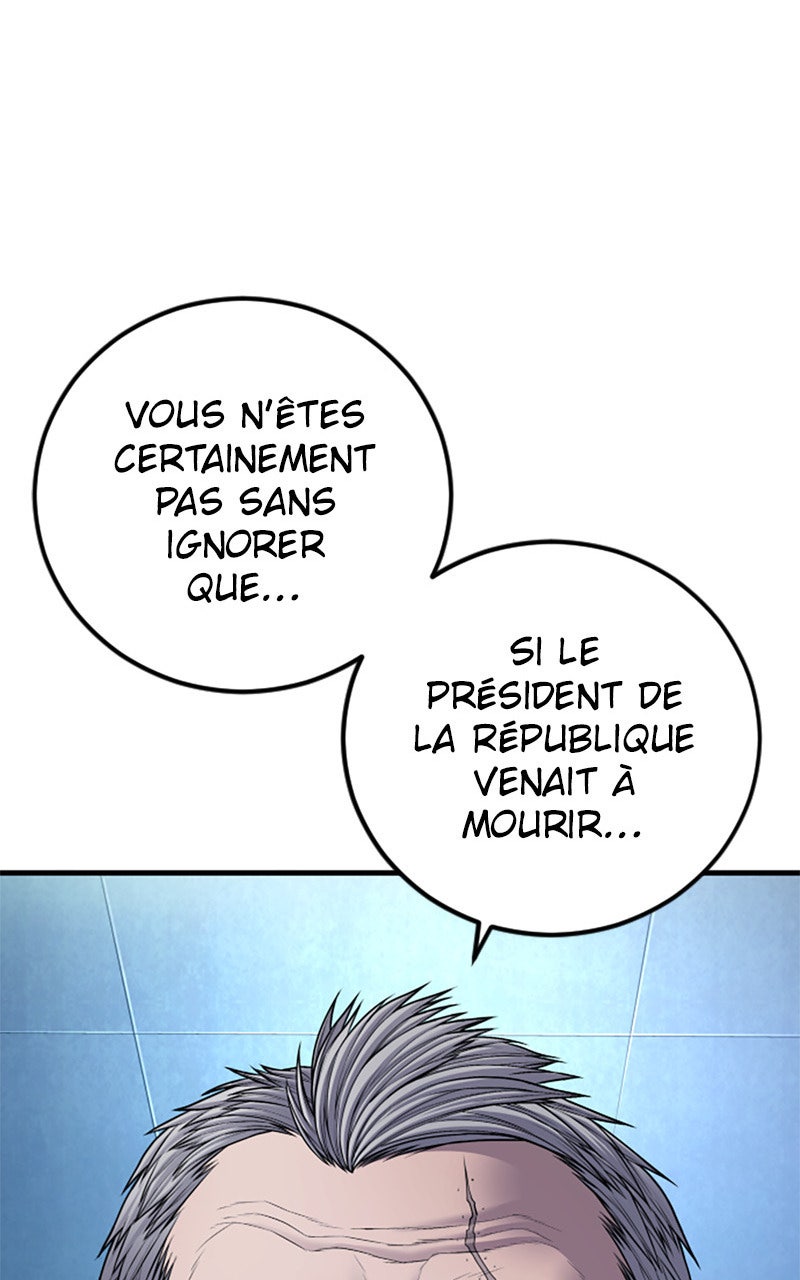 Read Manager Kim FRANCAIS Manga Online