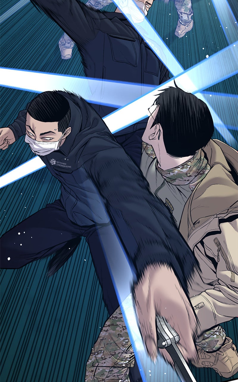 Read Manager Kim FRANCAIS Manga Online