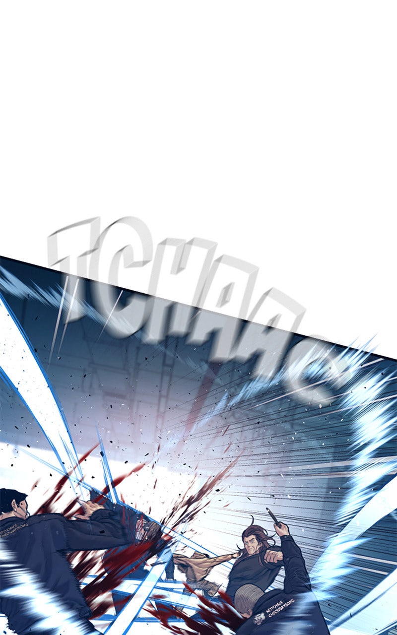 Read Manager Kim FRANCAIS Manga Online