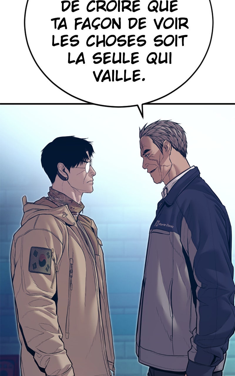 Read Manager Kim FRANCAIS Manga Online