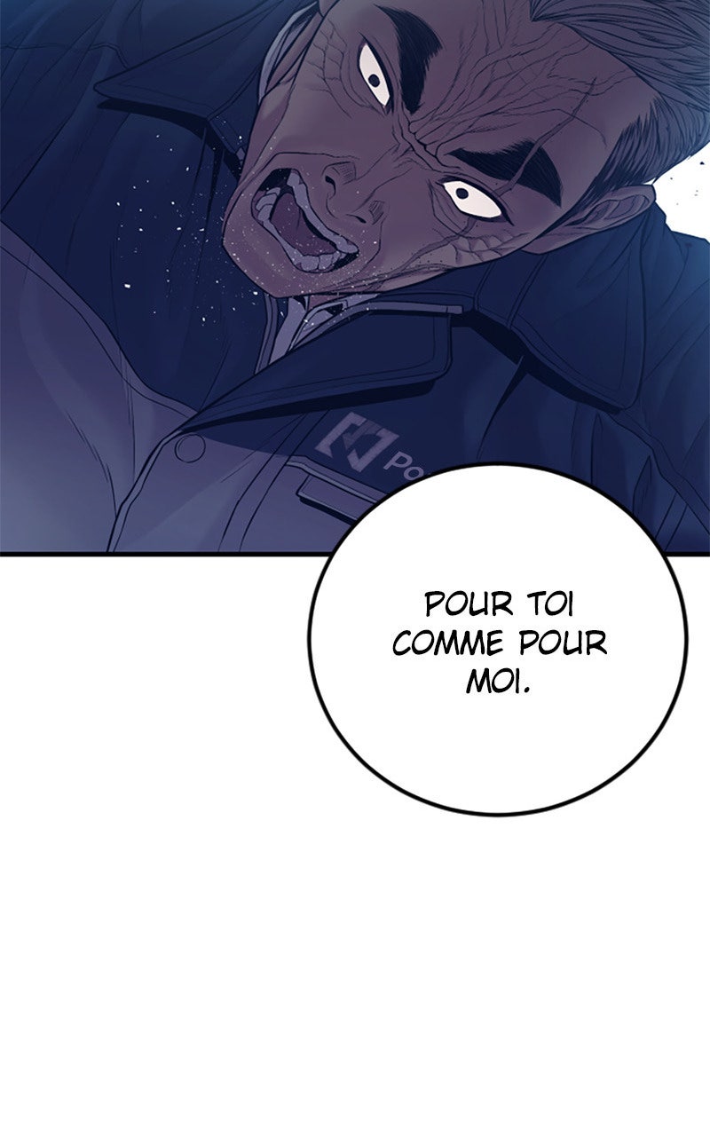 Read Manager Kim FRANCAIS Manga Online