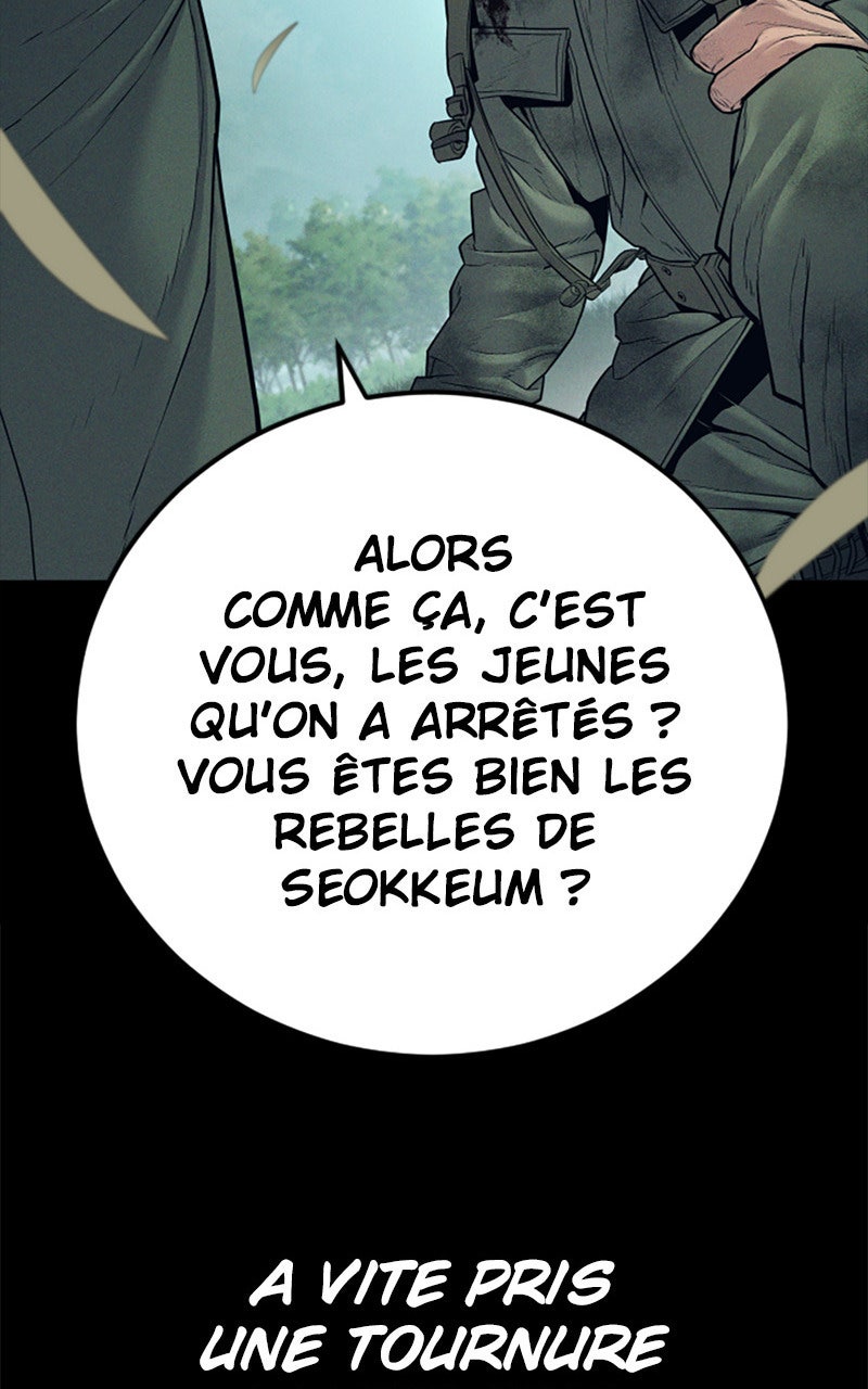 Read Manager Kim FRANCAIS Manga Online