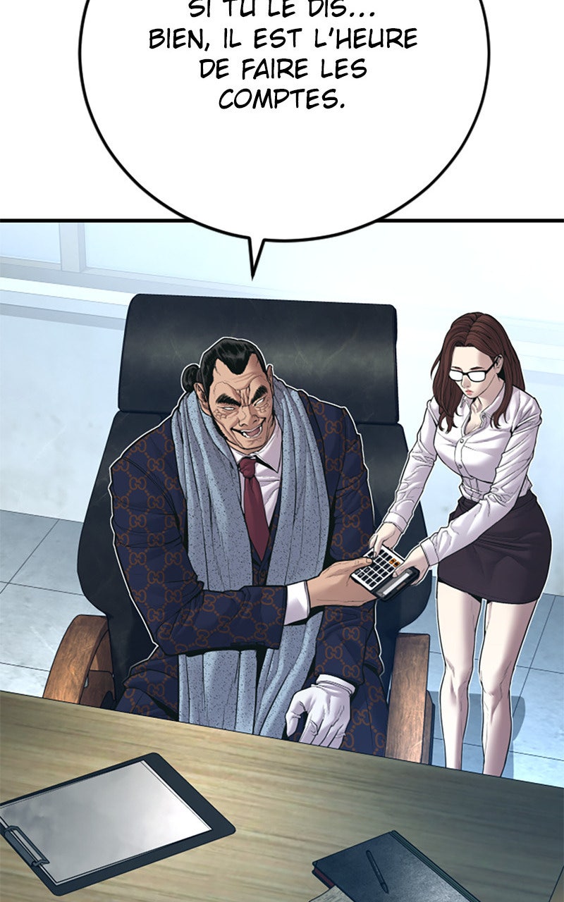 Read Manager Kim FRANCAIS Manga Online