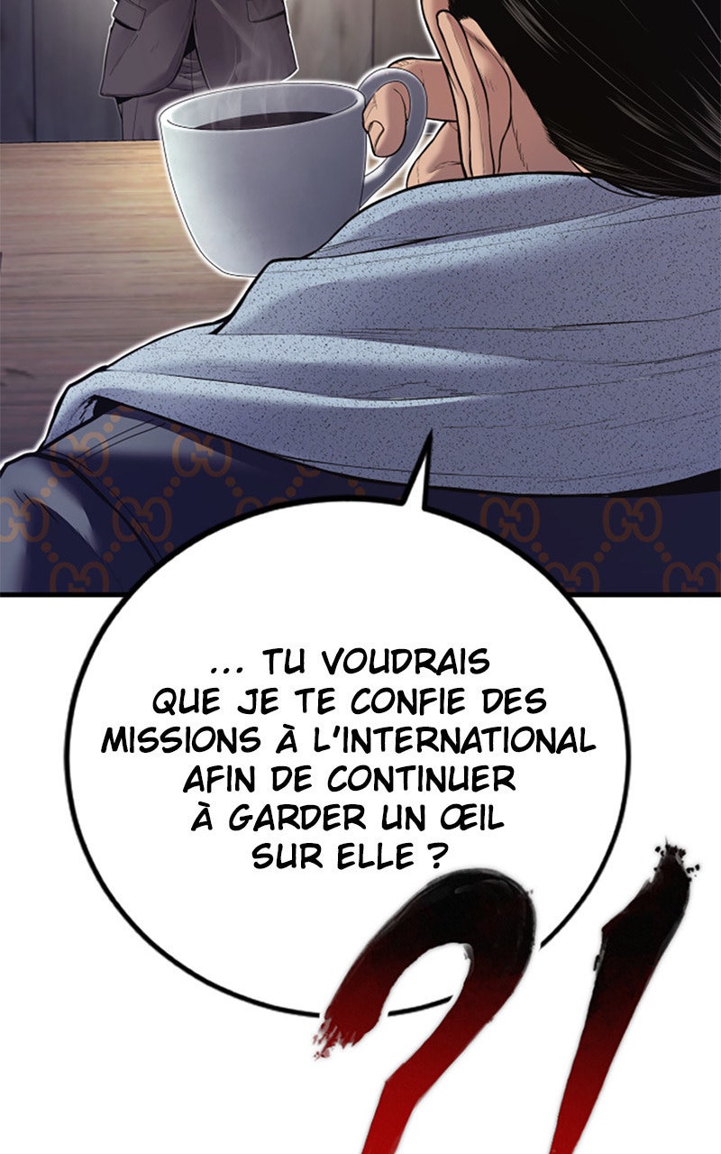 Read Manager Kim FRANCAIS Manga Online