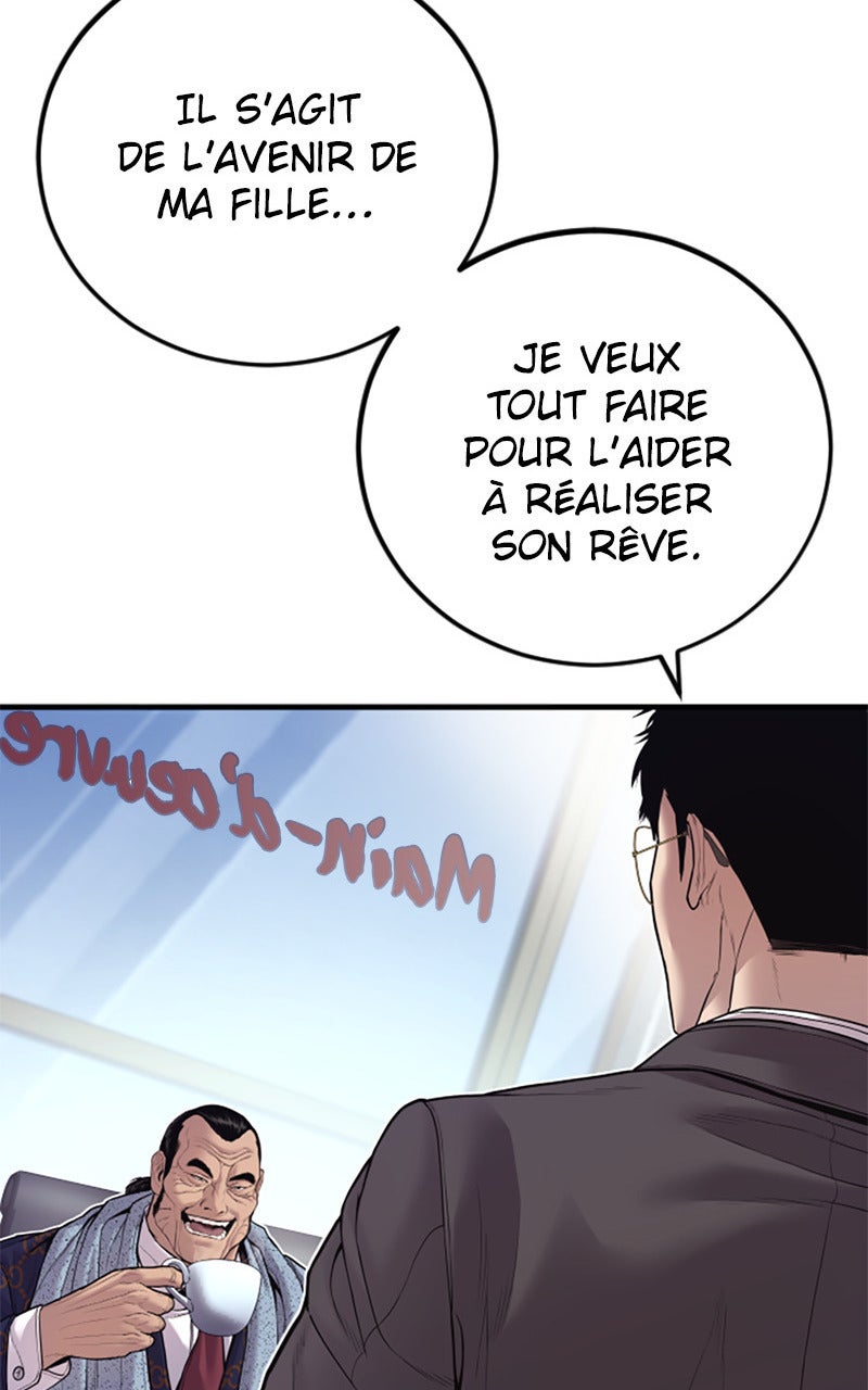 Read Manager Kim FRANCAIS Manga Online