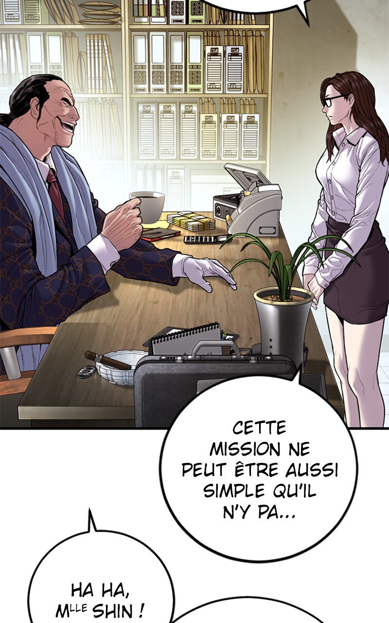 Read Manager Kim FRANCAIS Manga Online