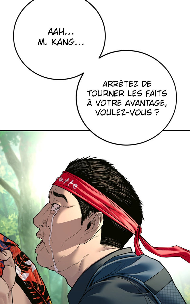 Read Manager Kim FRANCAIS Manga Online