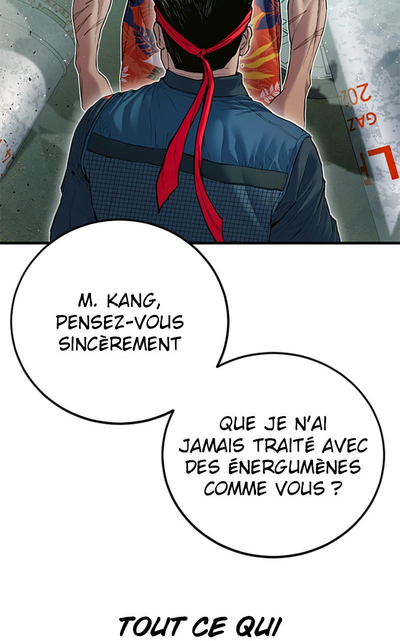 Read Manager Kim FRANCAIS Manga Online