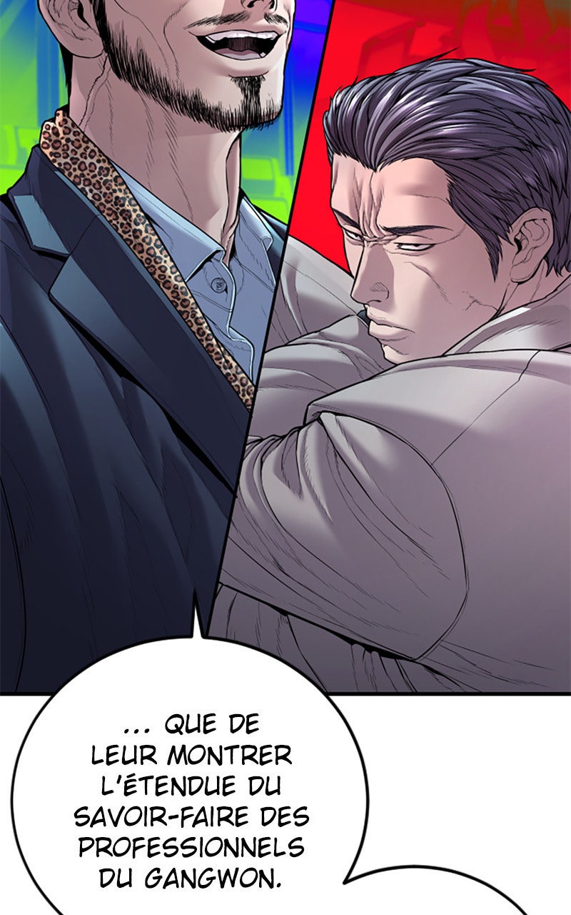 Read Manager Kim FRANCAIS Manga Online