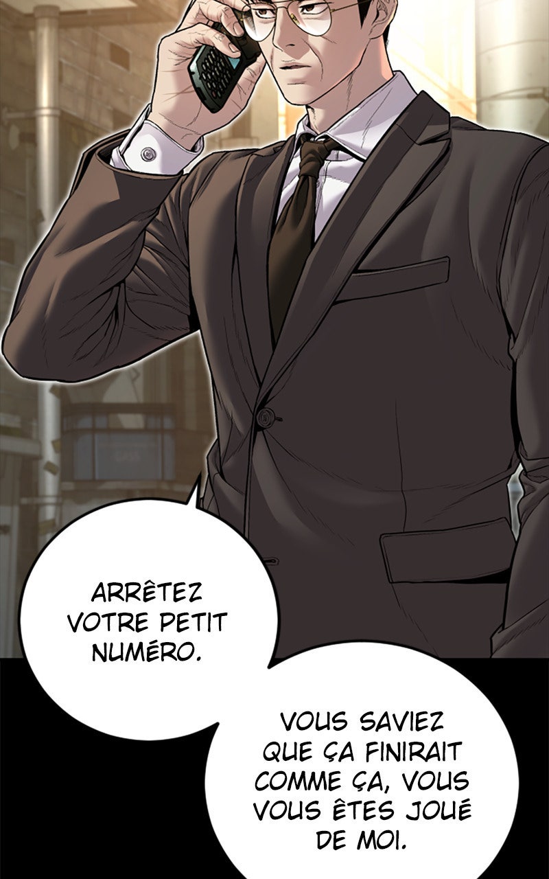 Read Manager Kim FRANCAIS Manga Online