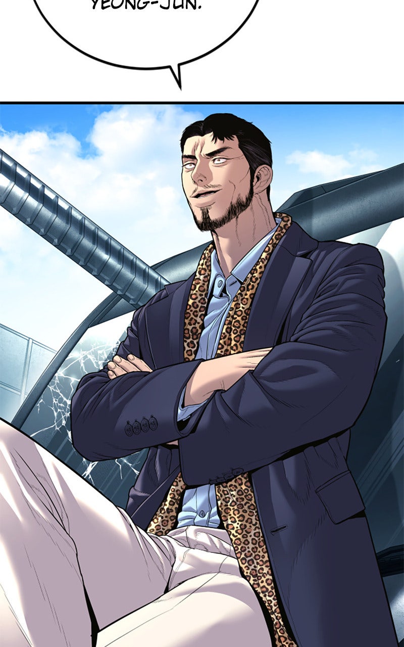 Read Manager Kim FRANCAIS Manga Online