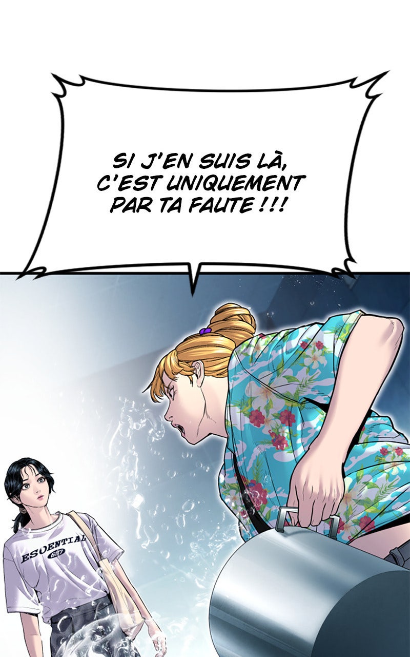 Read Manager Kim FRANCAIS Manga Online