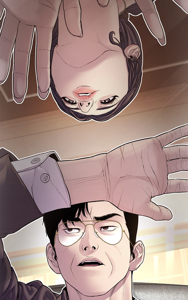 Read Manager Kim FRANCAIS Manga Online