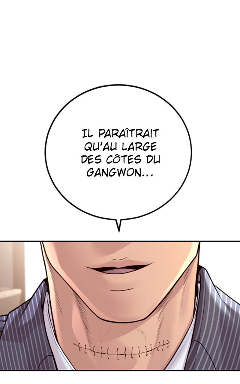 Read Manager Kim FRANCAIS Manga Online