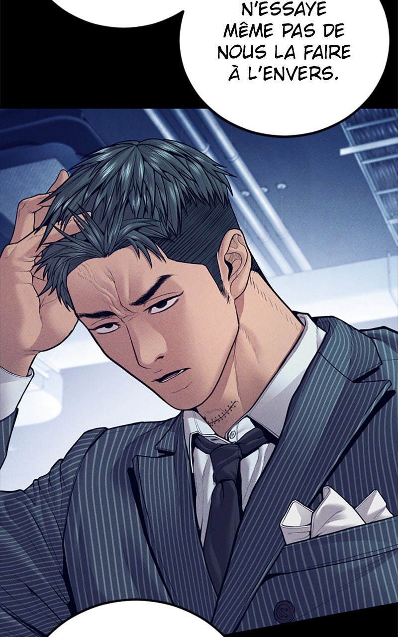 Read Manager Kim FRANCAIS Manga Online