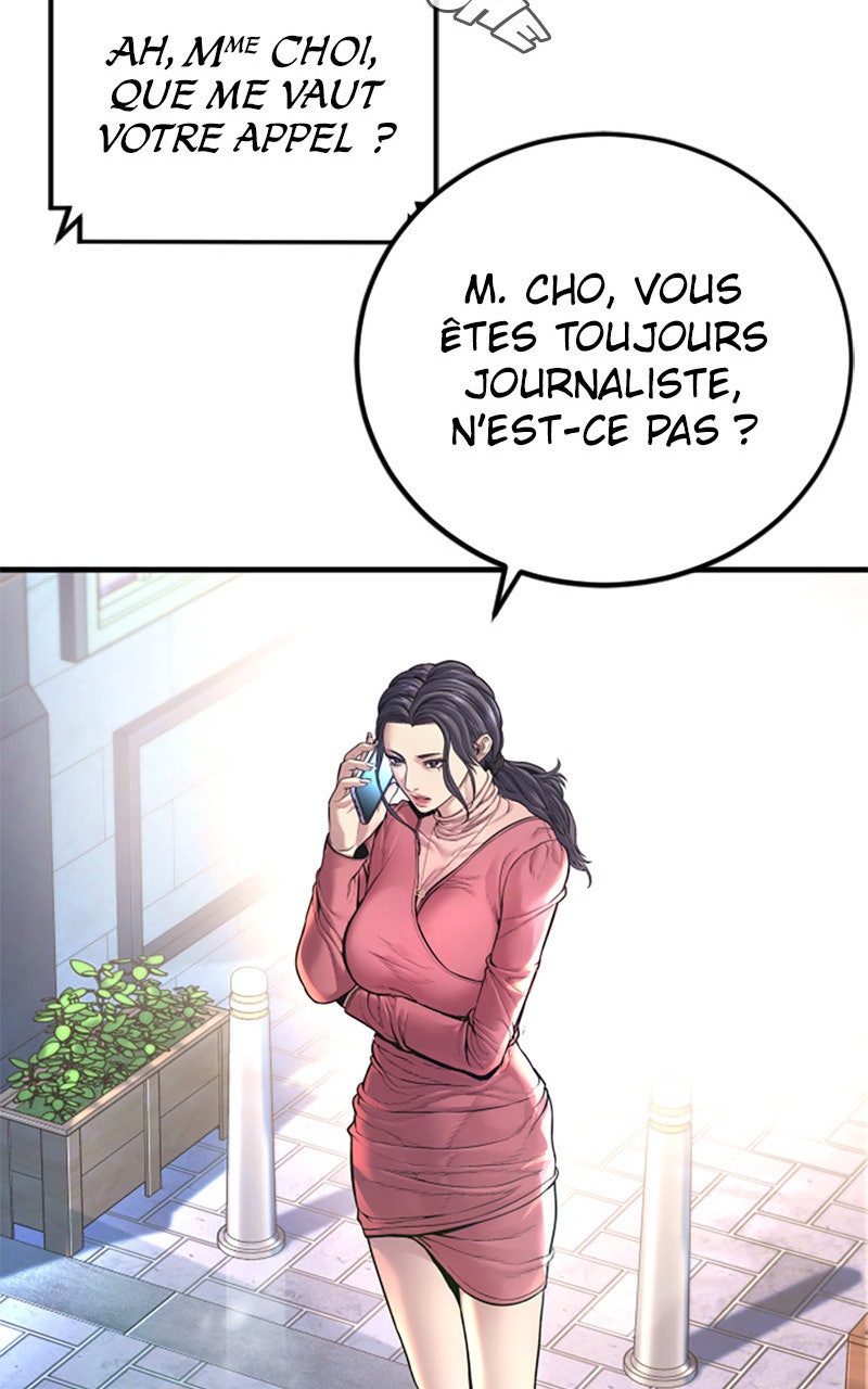 Read Manager Kim FRANCAIS Manga Online