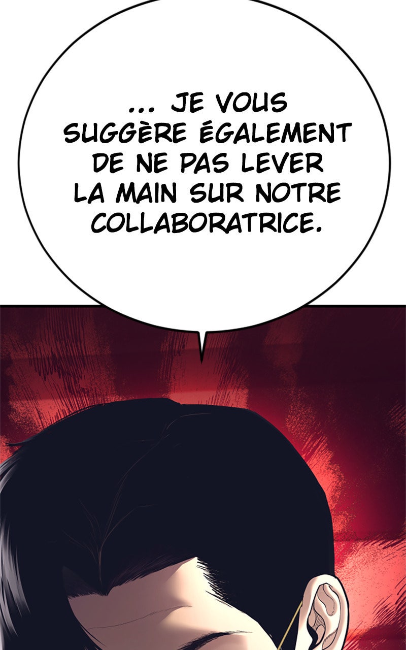 Read Manager Kim FRANCAIS Manga Online