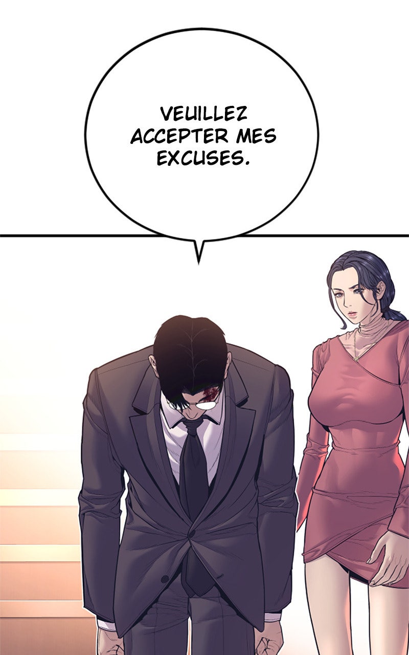 Read Manager Kim FRANCAIS Manga Online