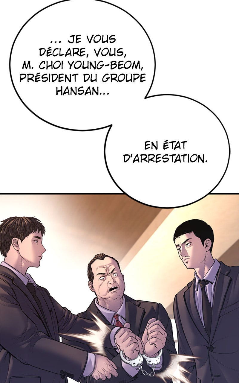 Read Manager Kim FRANCAIS Manga Online