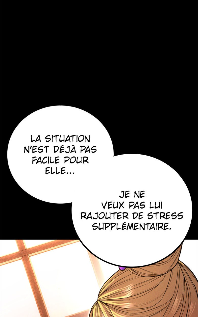 Read Manager Kim FRANCAIS Manga Online