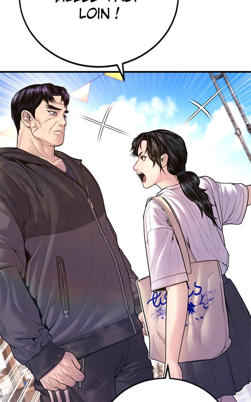 Read Manager Kim FRANCAIS Manga Online