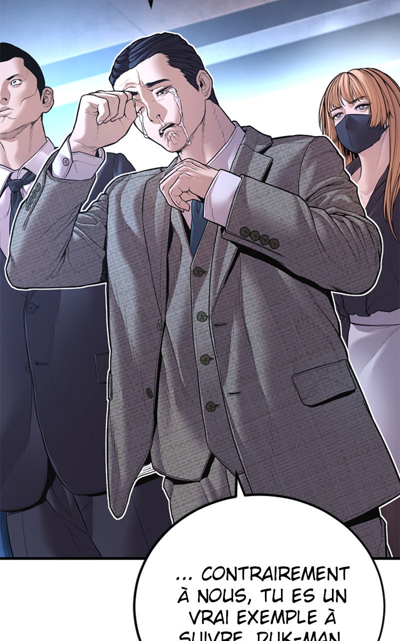 Read Manager Kim FRANCAIS Manga Online