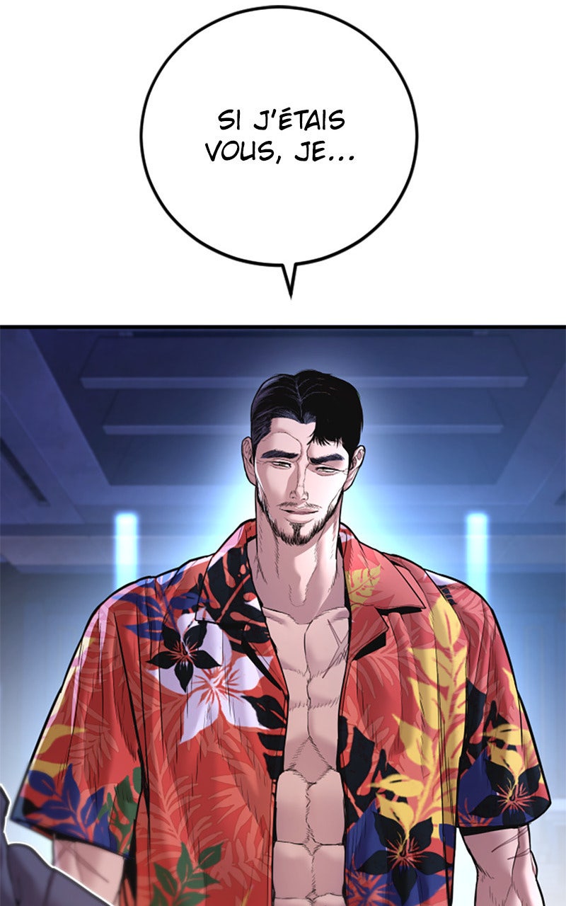 Read Manager Kim FRANCAIS Manga Online