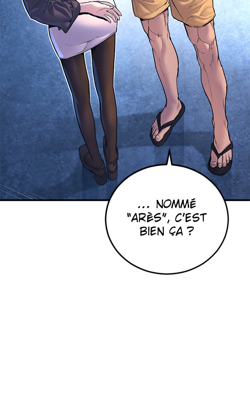 Read Manager Kim FRANCAIS Manga Online