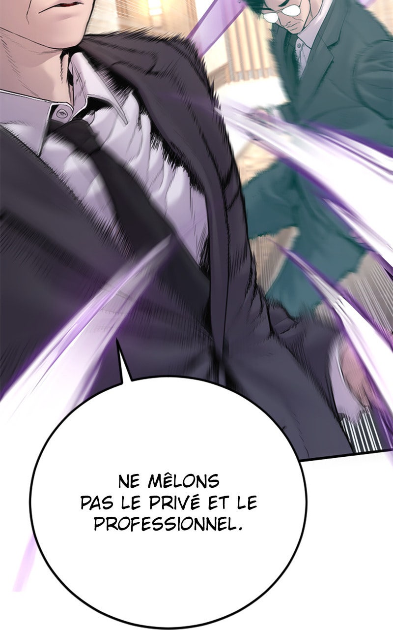 Read Manager Kim FRANCAIS Manga Online