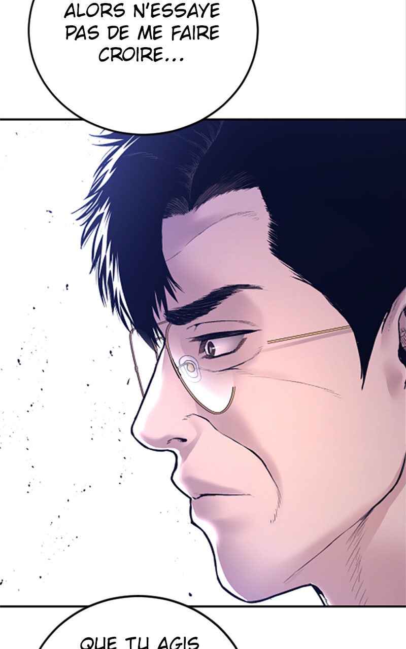 Read Manager Kim FRANCAIS Manga Online