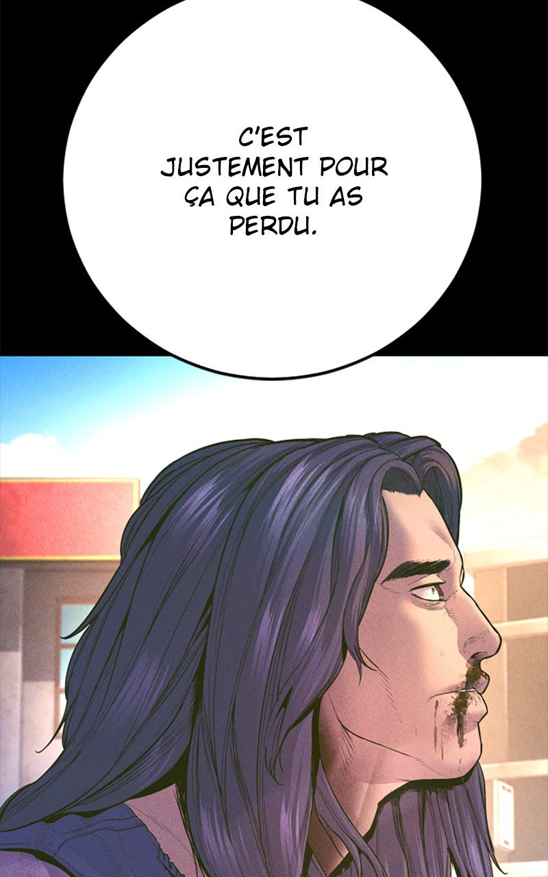 Read Manager Kim FRANCAIS Manga Online