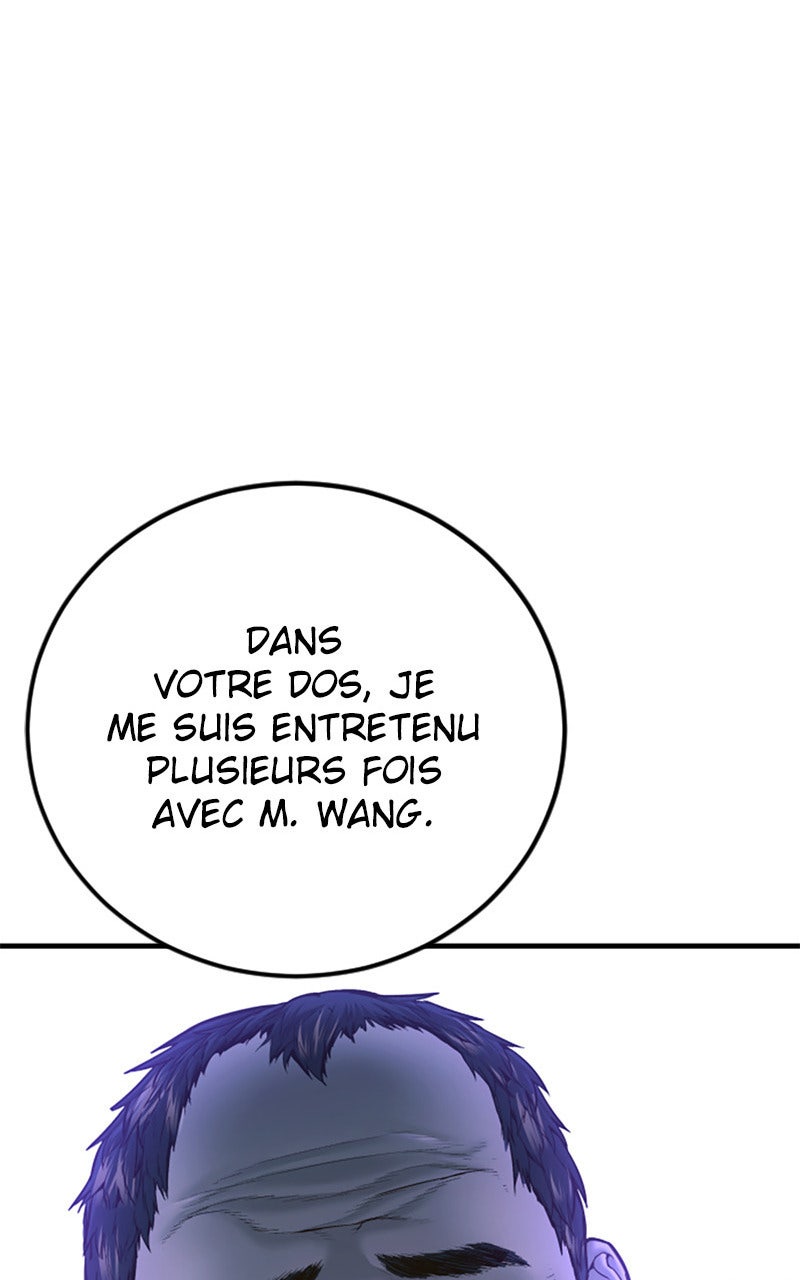 Read Manager Kim FRANCAIS Manga Online