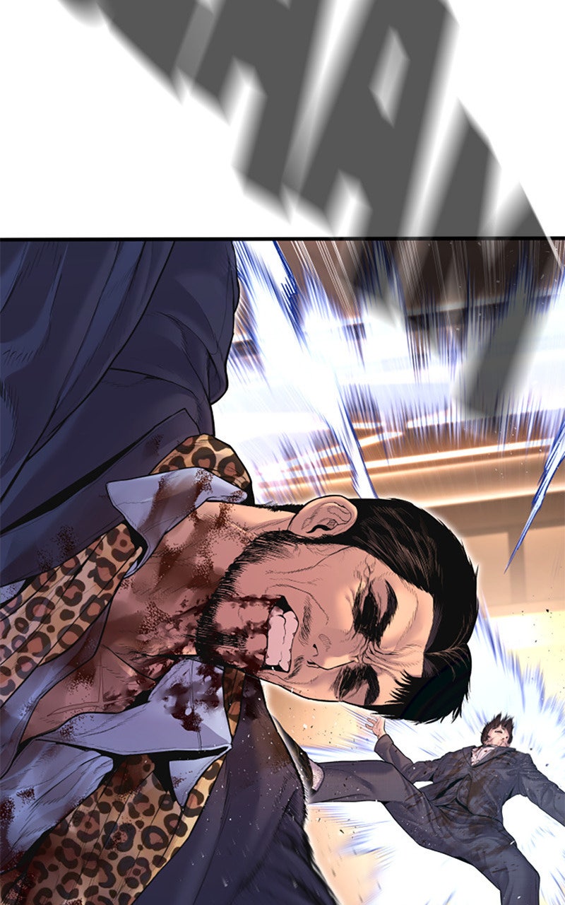 Read Manager Kim FRANCAIS Manga Online