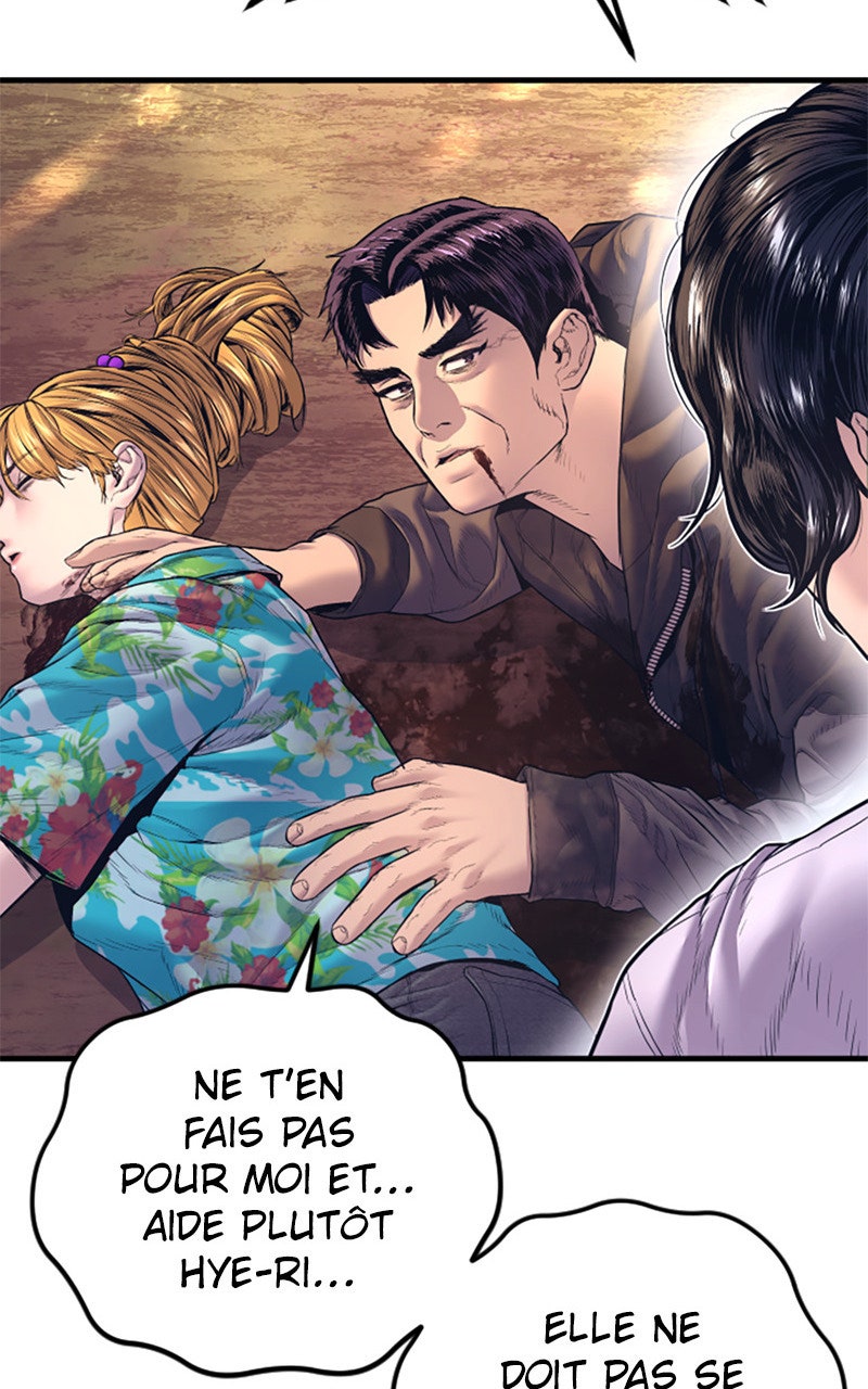 Read Manager Kim FRANCAIS Manga Online