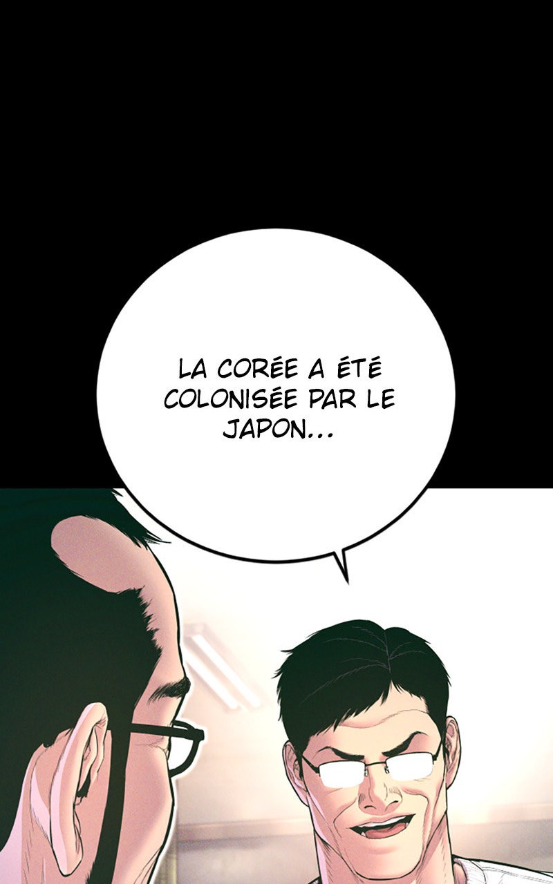 Read Manager Kim FRANCAIS Manga Online