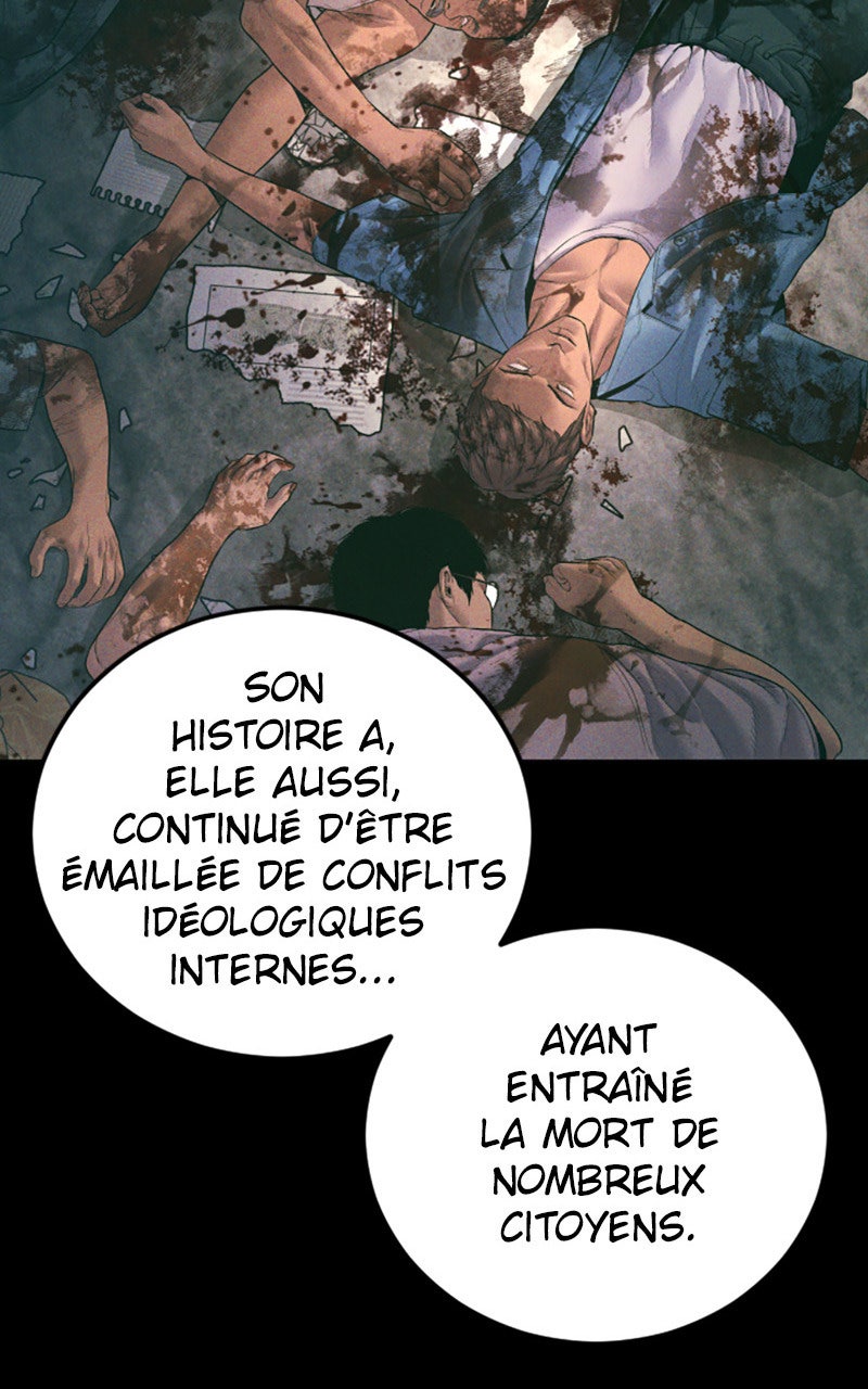 Read Manager Kim FRANCAIS Manga Online