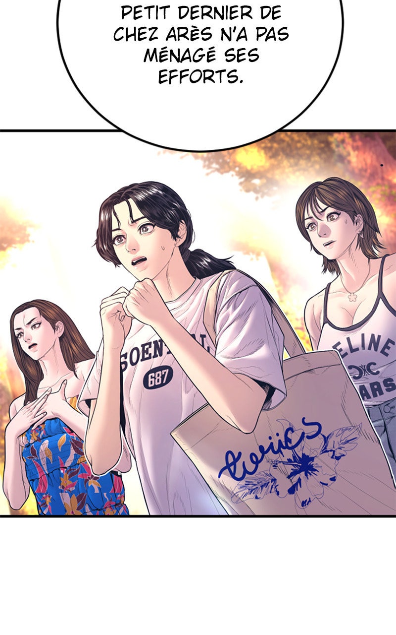 Read Manager Kim FRANCAIS Manga Online