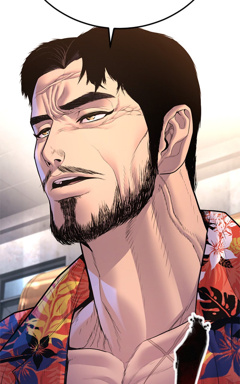 Read Manager Kim FRANCAIS Manga Online