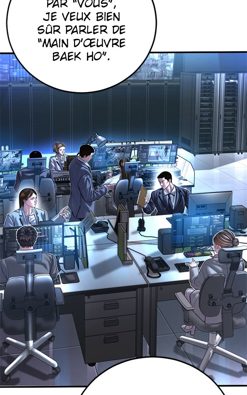 Read Manager Kim FRANCAIS Manga Online