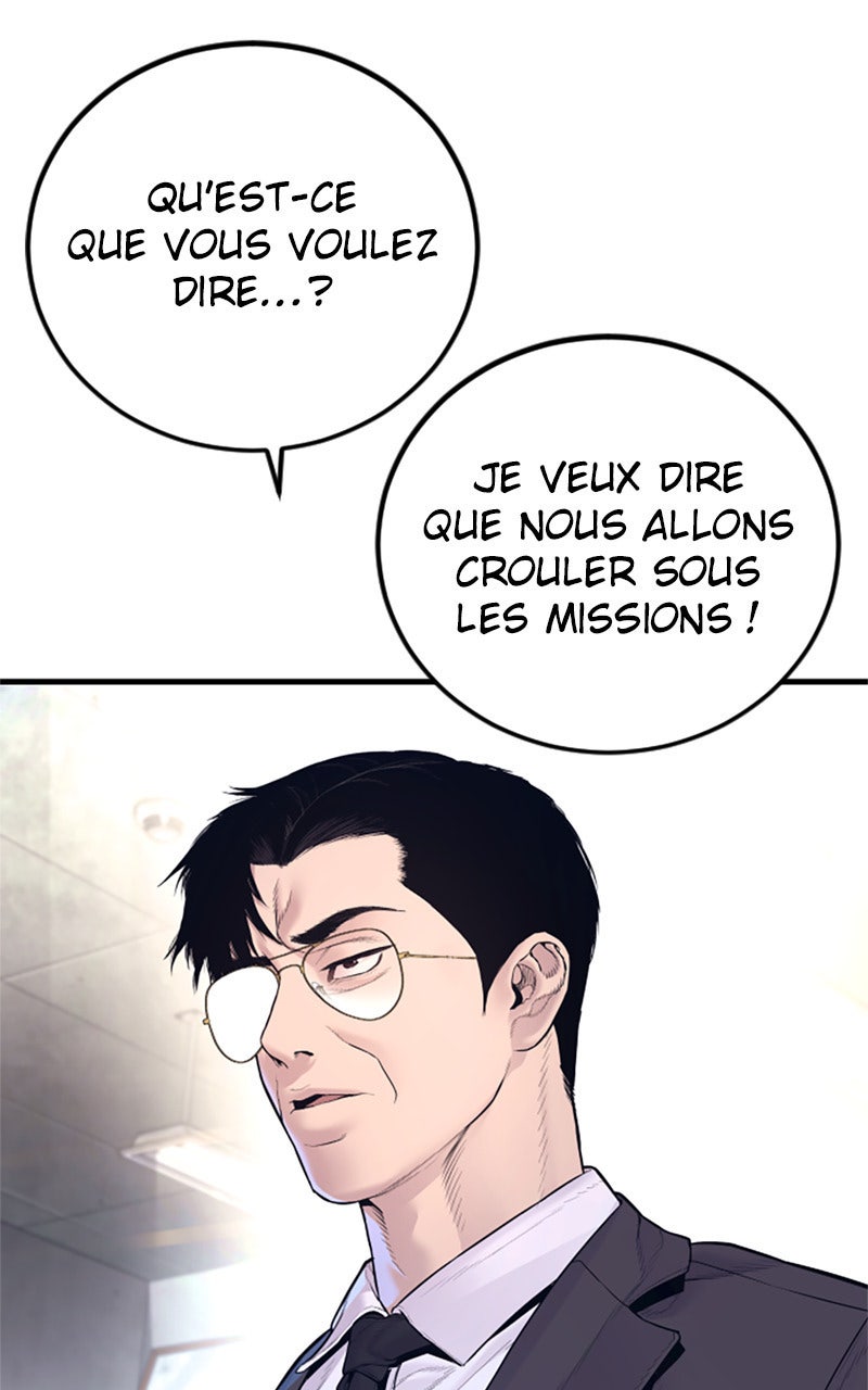 Read Manager Kim FRANCAIS Manga Online