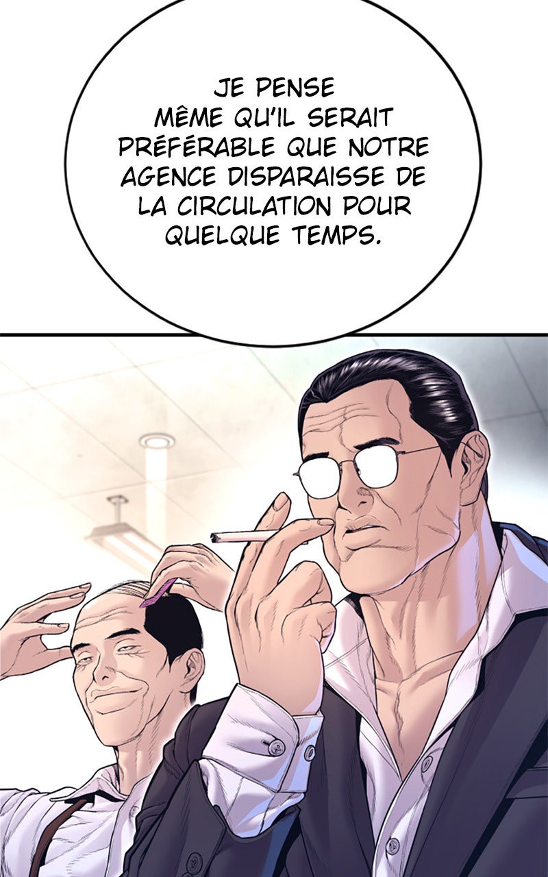 Read Manager Kim FRANCAIS Manga Online