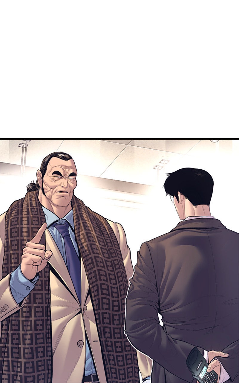 Read Manager Kim FRANCAIS Manga Online