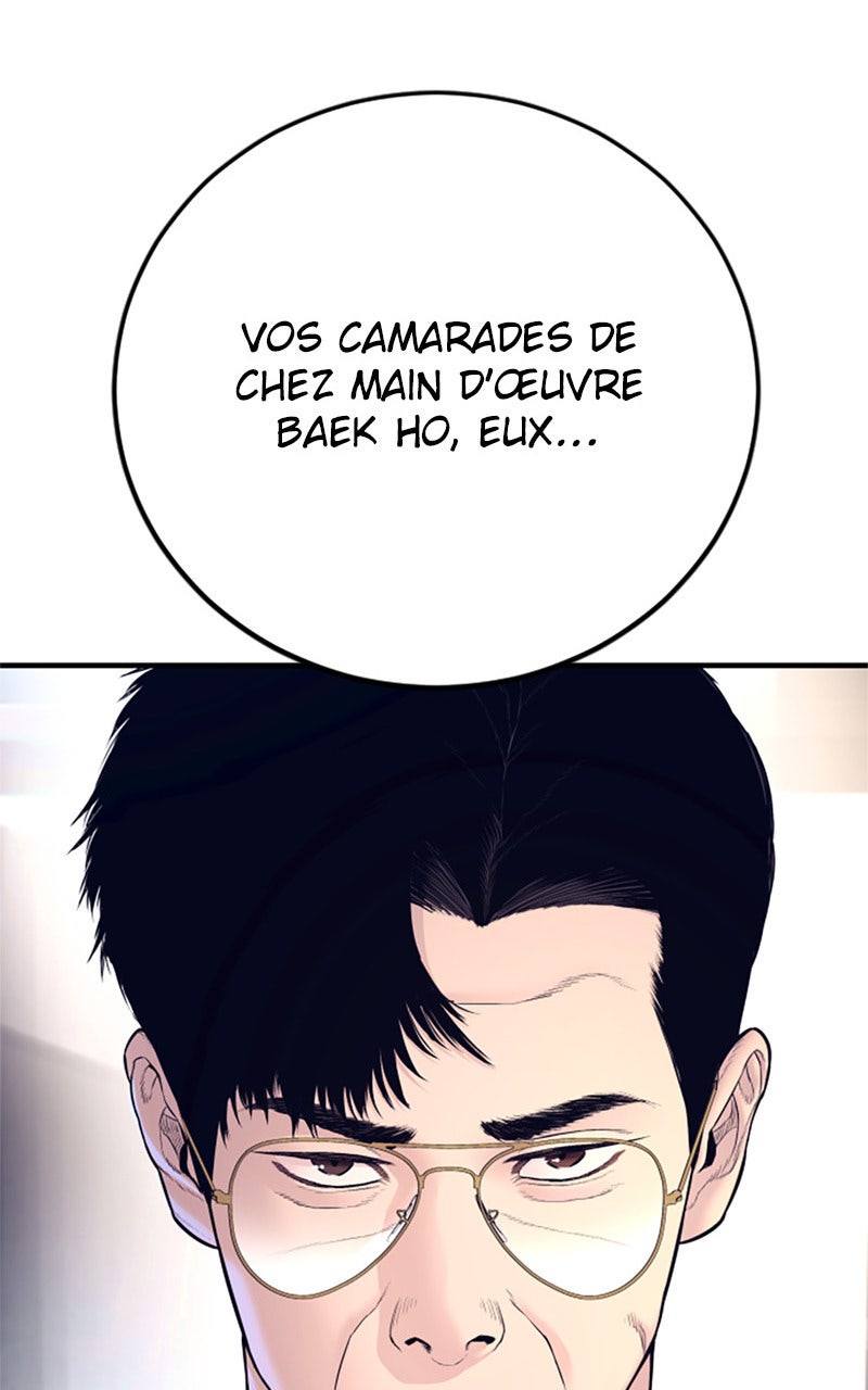 Read Manager Kim FRANCAIS Manga Online