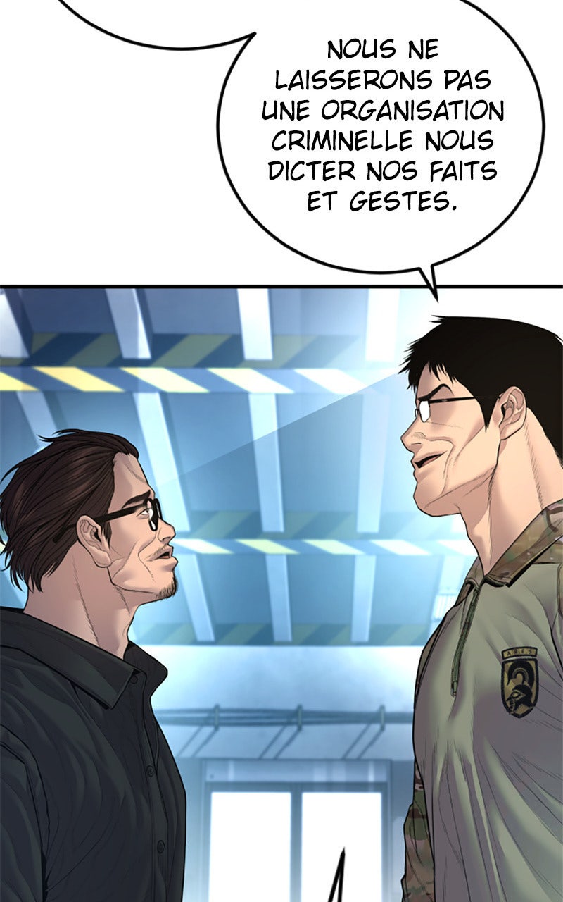 Read Manager Kim FRANCAIS Manga Online