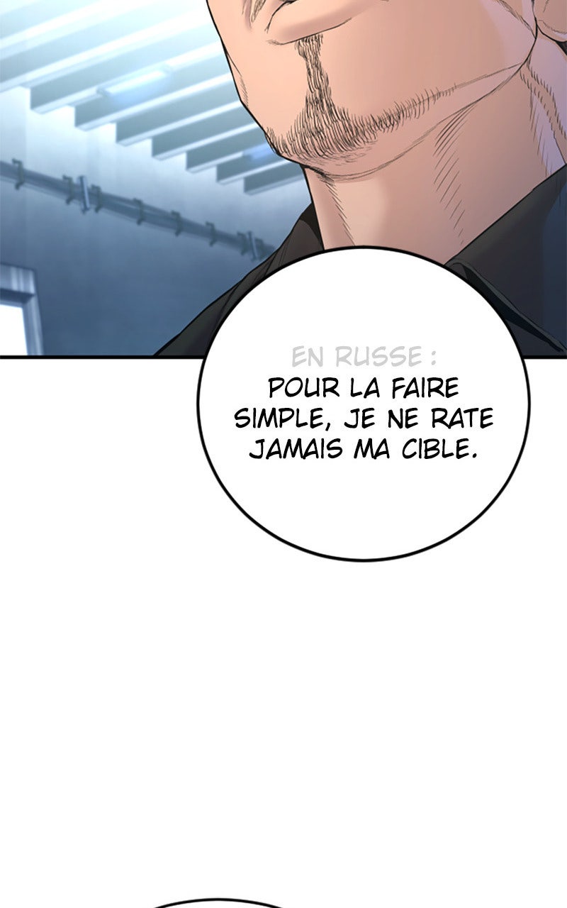 Read Manager Kim FRANCAIS Manga Online